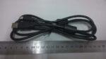 Кабель 1700019077-11