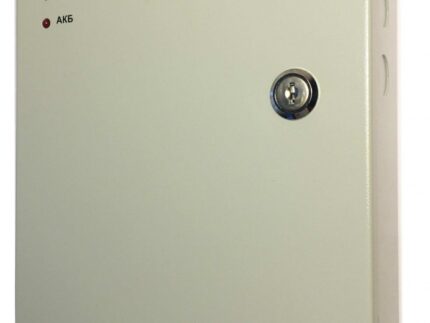 Блок питания ББП UPS 45W BOX