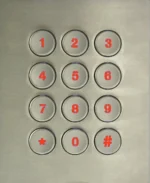 Клавиатура антивандальная 12T-ES19-HL2 T1