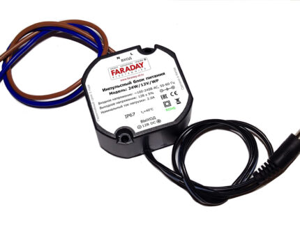 Блок питания 24W/12V/WP, 94~264VAC IN, 12VDC OUT 24W, IP67