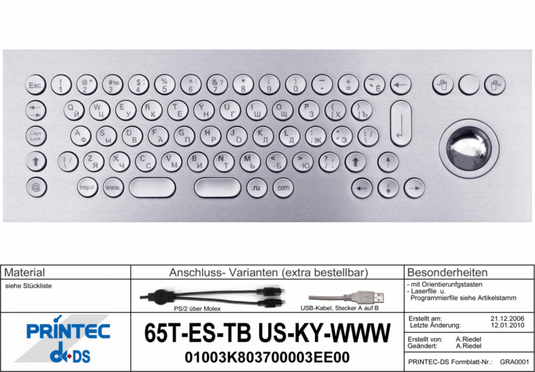Клавиатура антивандальная TKV-065-TB38V-IP65-MGEH-USB-US/CYR (KV17269+)