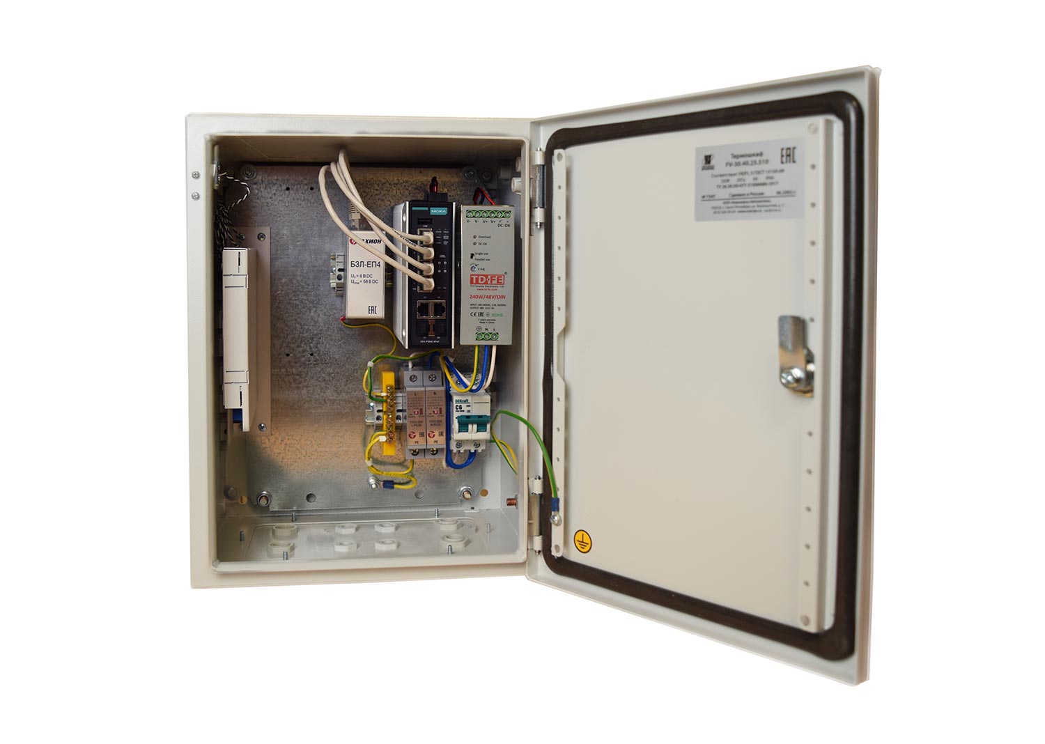 Шкаф телекоммуникационный FV-BOX-30.40.21-P506