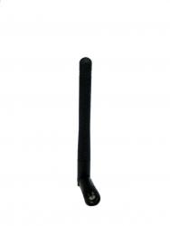 Антенна ANT-WDB-ARM-02